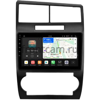 Dodge Charger, Magnum 2007-2010 Canbox H-Line 5196-9-0050 на Android 14 (4G-SIM, 6/128, DSP, QLed)