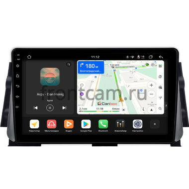 Nissan Micra (K14) 2017-2024, Kicks 2016-2026 Canbox H-Line 5196-9-0056 на Android 14 (4G-SIM, 6/128, DSP, QLed)