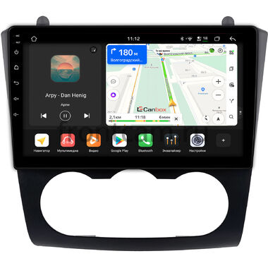 Nissan Altima 4 (L32) 2006-2013 (авто без климат-контроля) Canbox H-Line 4792-9-0058 на Android 14 (4G-SIM, 4/64, DSP, QLed)