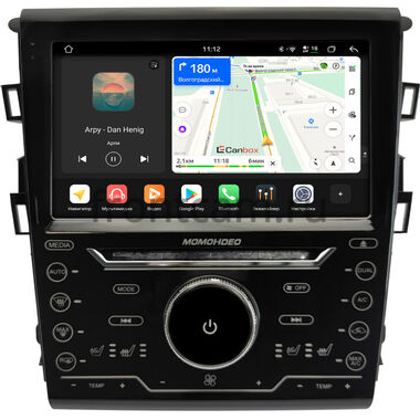 Ford Mondeo 5 2014-2023, Fusion 2 (North America) 2012-2016 (для авто с Sony) Canbox H-Line 5196-9-0085 на Android 14 (4G-SIM, 6/128, DSP, QLed)