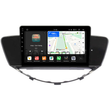 Subaru Tribeca 2004-2014 (с поддержкой БК) Canbox H-Line 5197-9-0101 на Android 14 (4G-SIM, 8/128, DSP, QLed)