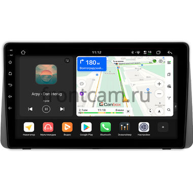 Chrysler Grand Voyager 5 2011-2016 Canbox H-Line 4792-9-0102 на Android 14 (4G-SIM, 4/64, DSP, QLed)