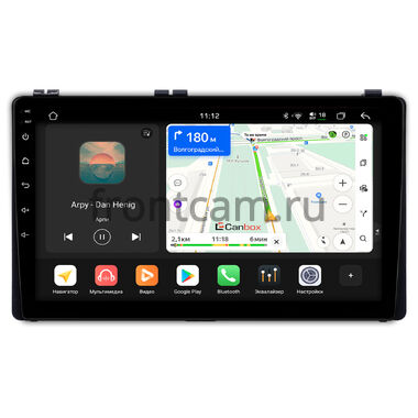 Toyota Corolla (E160/E170/E180) 2015-2024 (230*130) Canbox H-Line 5196-9-0106 на Android 14 (4G-SIM, 6/128, DSP, QLed)