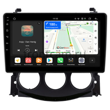 Nissan 370Z 2008-2020 (для авто без экрана) Canbox H-Line 5196-9-0107 на Android 14 (4G-SIM, 6/128, DSP, QLed)