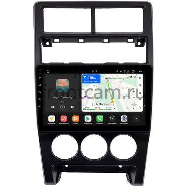 Lada Priora 2013-2018 Canbox H-Line 4792-9-0111 на Android 14 (4G-SIM, 4/64, DSP, QLed)