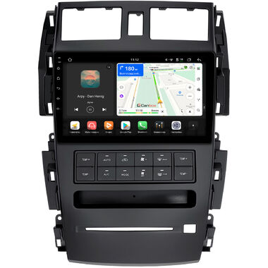 Nissan Teana (J31) 2003-2008 (Тип 2) Canbox H-Line 5196-9-0121 на Android 14 (4G-SIM, 6/128, DSP, QLed)