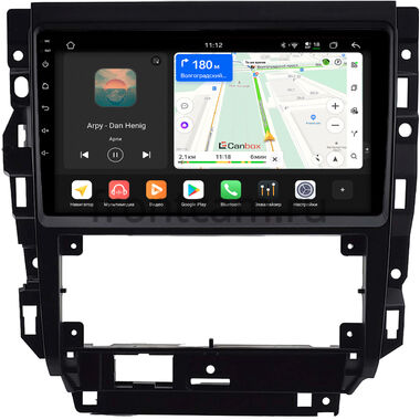 Volkswagen Bora, Golf 4, Jetta 4 1998-2005 Canbox H-Line 4792-9-0136 на Android 14 (4G-SIM, 4/64, DSP, QLed)