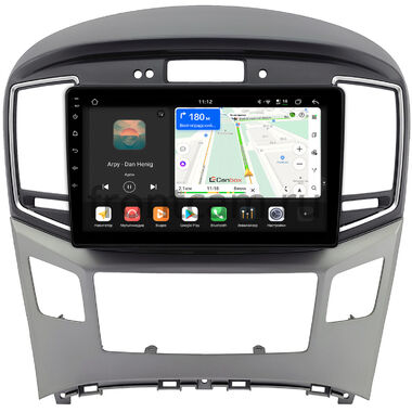 Hyundai Grand Starex, H1 2 2015-2021 (с сохранением часов) Canbox H-Line 4792-9-0144 на Android 14 (4G-SIM, 4/64, DSP, QLed)