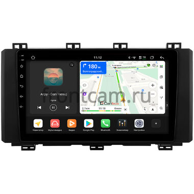 Seat Ateca 2016-2020 Canbox H-Line 5196-9-0150 на Android 14 (4G-SIM, 6/128, DSP, QLed)