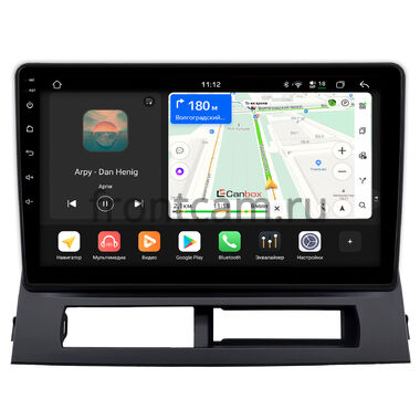 Toyota Prius 2 (XW20) 2003-2011 Canbox H-Line 4792-9-0152 на Android 14 (4G-SIM, 4/64, DSP, QLed)