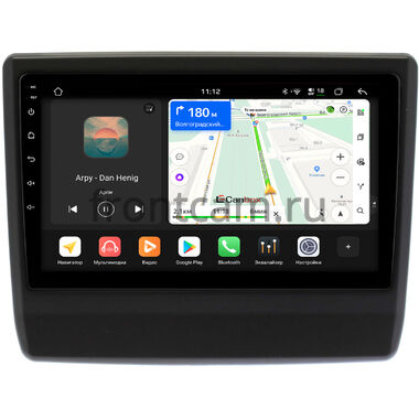 Isuzu D-Max 3 2019-2026, MU-X 2 2020-2024 (матовая, Тип 2) Canbox H-Line 4792-9-0160 на Android 14 (4G-SIM, 4/64, DSP, QLed)