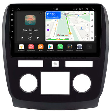 Buick Enclave 2007-2013 Canbox H-Line 5196-9-0167 на Android 14 (4G-SIM, 6/128, DSP, QLed)