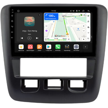 Nissan Liberty 1998-2004 Canbox H-Line 5197-9-0173 на Android 14 (4G-SIM, 8/128, DSP, QLed)