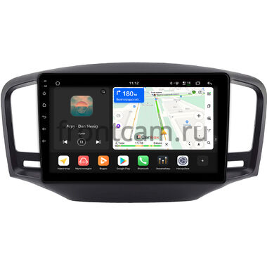 Roewe 350 2014-2018 Canbox H-Line 4792-9-0176 на Android 14 (4G-SIM, 4/64, DSP, QLed)