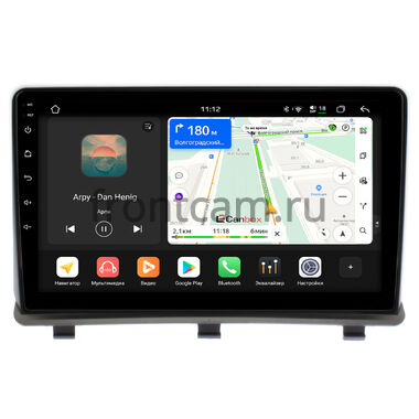 Opel Antara 2006-2017 (вид 1, вверх вместо БК) Canbox H-Line 5197-9-018 на Android 14 (4G-SIM, 8/128, DSP, QLed)