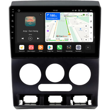 Kia Rio 2002-2005 Canbox H-Line 5196-9-0186 на Android 14 (4G-SIM, 6/128, DSP, QLed)