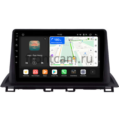Mazda CX-4 2016-2024 Canbox H-Line 5197-9-0198 на Android 14 (4G-SIM, 8/128, DSP, QLed)