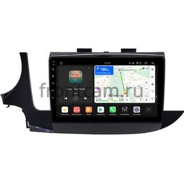 Opel Mokka 2016-2019 (глянцевая) Canbox H-Line 4792-9-0203 на Android 14 (4G-SIM, 4/64, DSP, QLed)
