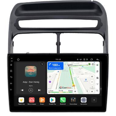 Fiat Linea 2006-2018 (черная) Canbox H-Line 5196-9-0207 на Android 14 (4G-SIM, 6/128, DSP, QLed)