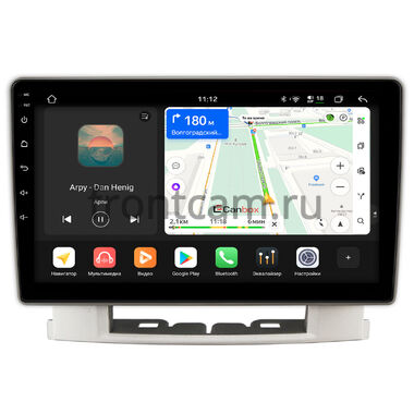 Buick Excelle 2 2009-2015 Canbox H-Line 5196-9-024 на Android 14 (4G-SIM, 6/128, DSP, QLed)