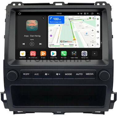 Lexus GX 470 2002-2009 (для авто с монитором, тип 2) Canbox H-Line 4792-9-0252 на Android 14 (4G-SIM, 4/64, DSP, QLed)