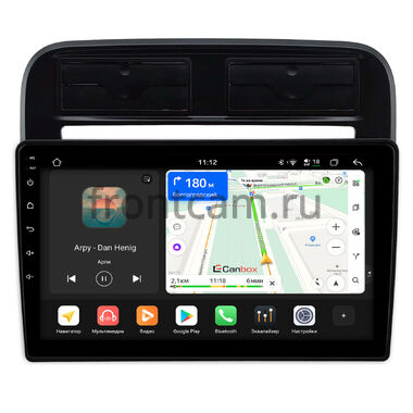 Fiat Punto 3, Linea 2006-2018 Canbox H-Line 5196-9-0255 на Android 14 (4G-SIM, 6/128, DSP, QLed)
