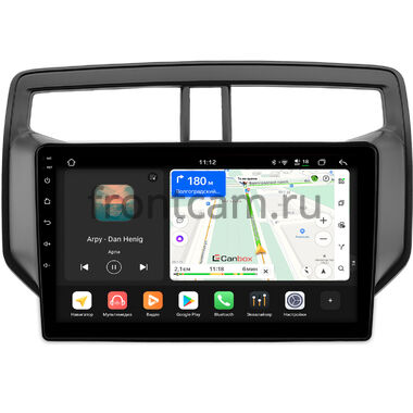 Toyota Rush 2 2017-2026 Canbox H-Line 4792-9-0268 на Android 14 (4G-SIM, 4/64, DSP, QLed)