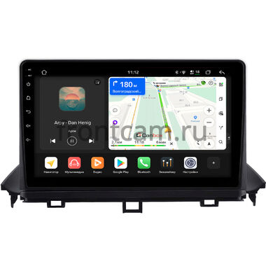 Hyundai Casper 2021-2026 Canbox H-Line 4792-9-0320 на Android 14 (4G-SIM, 4/64, DSP, QLed)