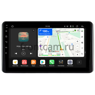 Kia Ray 2017-2026 Canbox H-Line 4792-9-0329 на Android 14 (4G-SIM, 4/64, DSP, QLed)