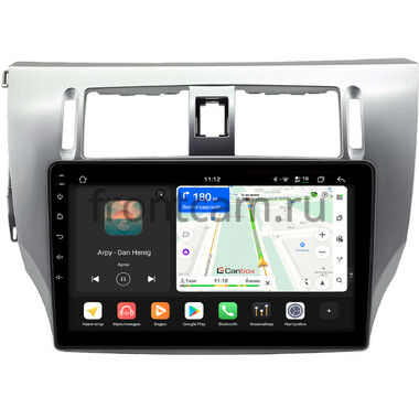 Great Wall Voleex C30 2010-2014 Canbox H-Line 4792-9-0382 на Android 14 (4G-SIM, 4/64, DSP, QLed)
