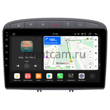 Peugeot 308, 408, RCZ 2007-2022 Canbox H-Line 5197-9-0408 на Android 14 (4G-SIM, 8/128, DSP, QLed) (серая) (Тип 2)