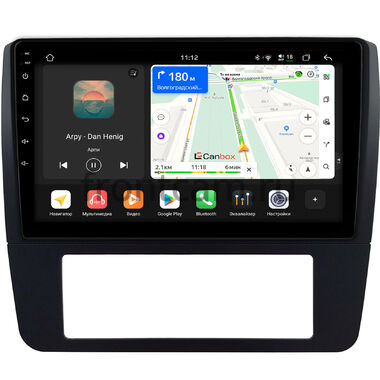 Audi A4 (B5) 1994-1999 (для авто с климатом) Canbox H-Line 4792-9-0444 на Android 14 (4G-SIM, 4/64, DSP, QLed)