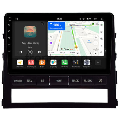 Toyota Land Cruiser 200 2016-2021 (для авто без надписи JBL Synthesis) Canbox H-Line 5196-9-0445 на Android 14 (4G-SIM, 6/128, DSP, QLed)