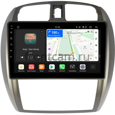 Mazda Familia (Y11) 1999-2008 (для авто с климат-контролем) Canbox H-Line 4792-9-046 на Android 14 (4G-SIM, 4/64, DSP, QLed)