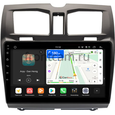 Lada Kalina 2 2013-2018 Canbox H-Line 5196-9-0497 на Android 14 (4G-SIM, 6/128, DSP, QLed)