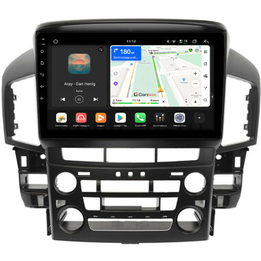 Lexus RX 300 1997-2003 (авто без CD) Canbox H-Line 5196-9-0529 на Android 14 (4G-SIM, 6/128, DSP, QLed)
