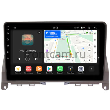 Mercedes-Benz C (w204) 2006-2011 (коричневая) Canbox H-Line 4792-9-0542 на Android 14 (4G-SIM, 4/64, DSP, QLed)