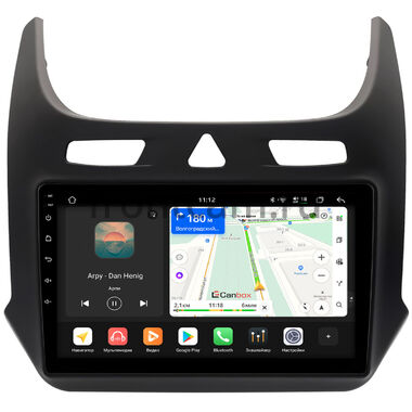 Ravon R4 2016-2020 (черная, матовая) Canbox H-Line 5196-9-0560 на Android 14 (4G-SIM, 6/128, DSP, QLed)