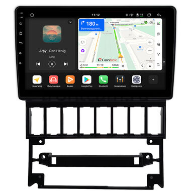 Audi 80 (B4) 1991-1996 Canbox H-Line 4792-9-0567 на Android 14 (4G-SIM, 4/64, DSP, QLed)