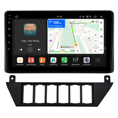 Audi 100 (C3) 1988-1991 Canbox H-Line 4792-9-0568 на Android 14 (4G-SIM, 4/64, DSP, QLed)