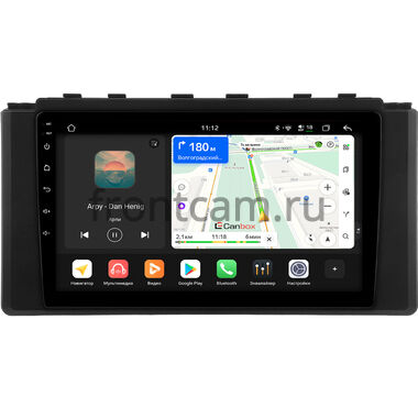 Subaru BRZ 2 2020-2026 Canbox H-Line 5197-9-0613 на Android 14 (4G-SIM, 8/128, DSP, QLed)