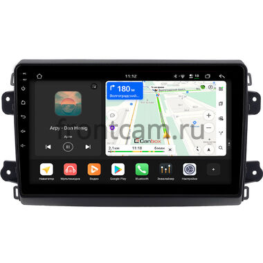 Fiat Ducato 3 2014-2023 Canbox H-Line 5196-9-0630 на Android 14 (4G-SIM, 6/128, DSP, QLed)