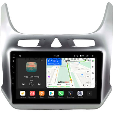 Ravon R4 2016-2020 (серебряная, матовая) Canbox H-Line 5196-9-0682 на Android 14 (4G-SIM, 6/128, DSP, QLed)