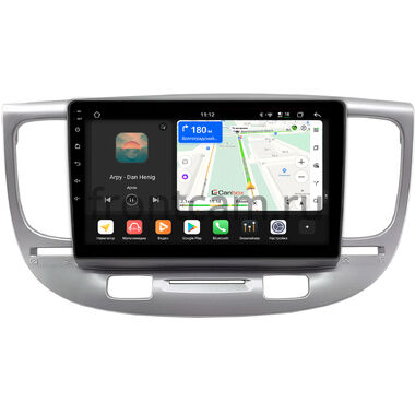 Kia Rio 2 2005-2011 (серебряная) Canbox H-Line 4792-9-0706 на Android 14 (4G-SIM, 4/64, DSP, QLed)