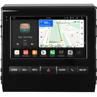 Toyota Land Cruiser 200 2016-2021 (для авто с JBL Synthesis) (LZ) Canbox H-Line 5197-9-0721 на Android 14 (4G-SIM, 8/128, DSP, QLed)