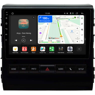 Toyota Land Cruiser 200 2016-2021 (для авто с JBL Synthesis) (BSJ) Canbox H-Line 4792-9-0723 на Android 14 (4G-SIM, 4/64, DSP, QLed)