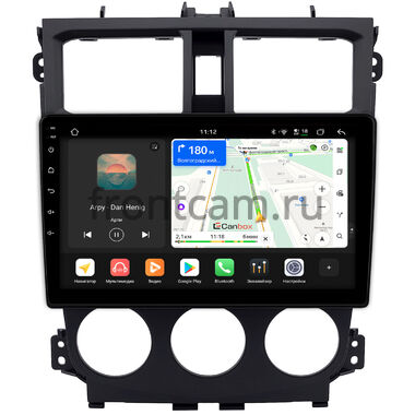 Mitsubishi Colt Plus 7 2013-2018 Canbox H-Line 5196-9-0730 на Android 14 (4G-SIM, 6/128, DSP, QLed)