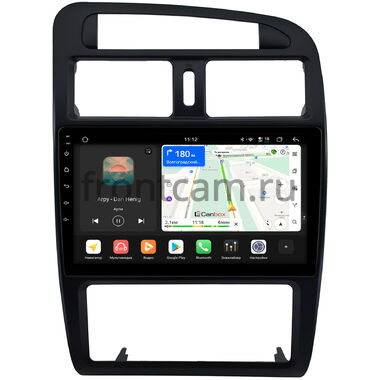 Toyota Avensis 1997-2003 Canbox H-Line 5196-9-0736 на Android 14 (4G-SIM, 6/128, DSP, QLed)