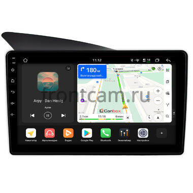 BMW 3 (E36) 1990-2000 Canbox H-Line 4792-9-0745 на Android 14 (4G-SIM, 4/64, DSP, QLed)