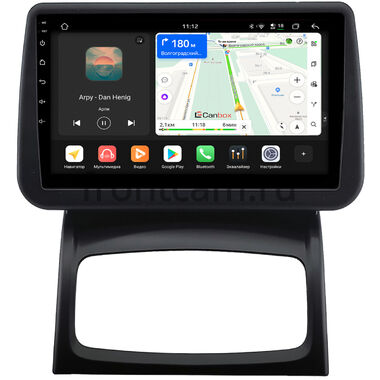 Renault Clio 2 2001-2005 Canbox H-Line 5196-9-0750 на Android 14 (4G-SIM, 6/128, DSP, QLed)